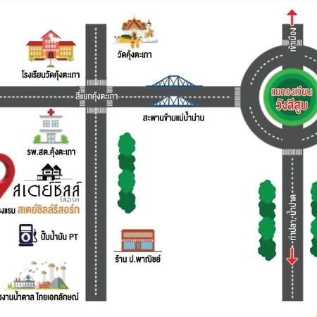 Staychill Resort Uttaradit Buitenkant foto