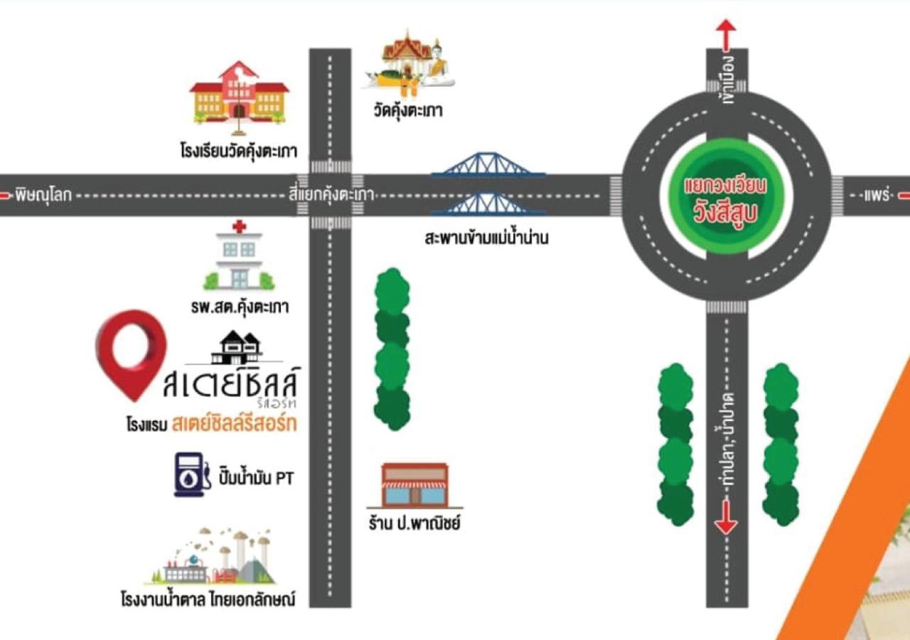 Staychill Resort Uttaradit Buitenkant foto
